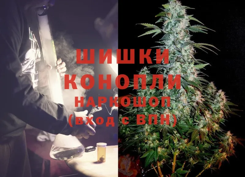 Бошки марихуана OG Kush  сколько стоит  Белебей 